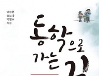기사이미지