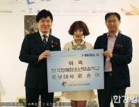 기사이미지